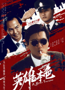探花系列